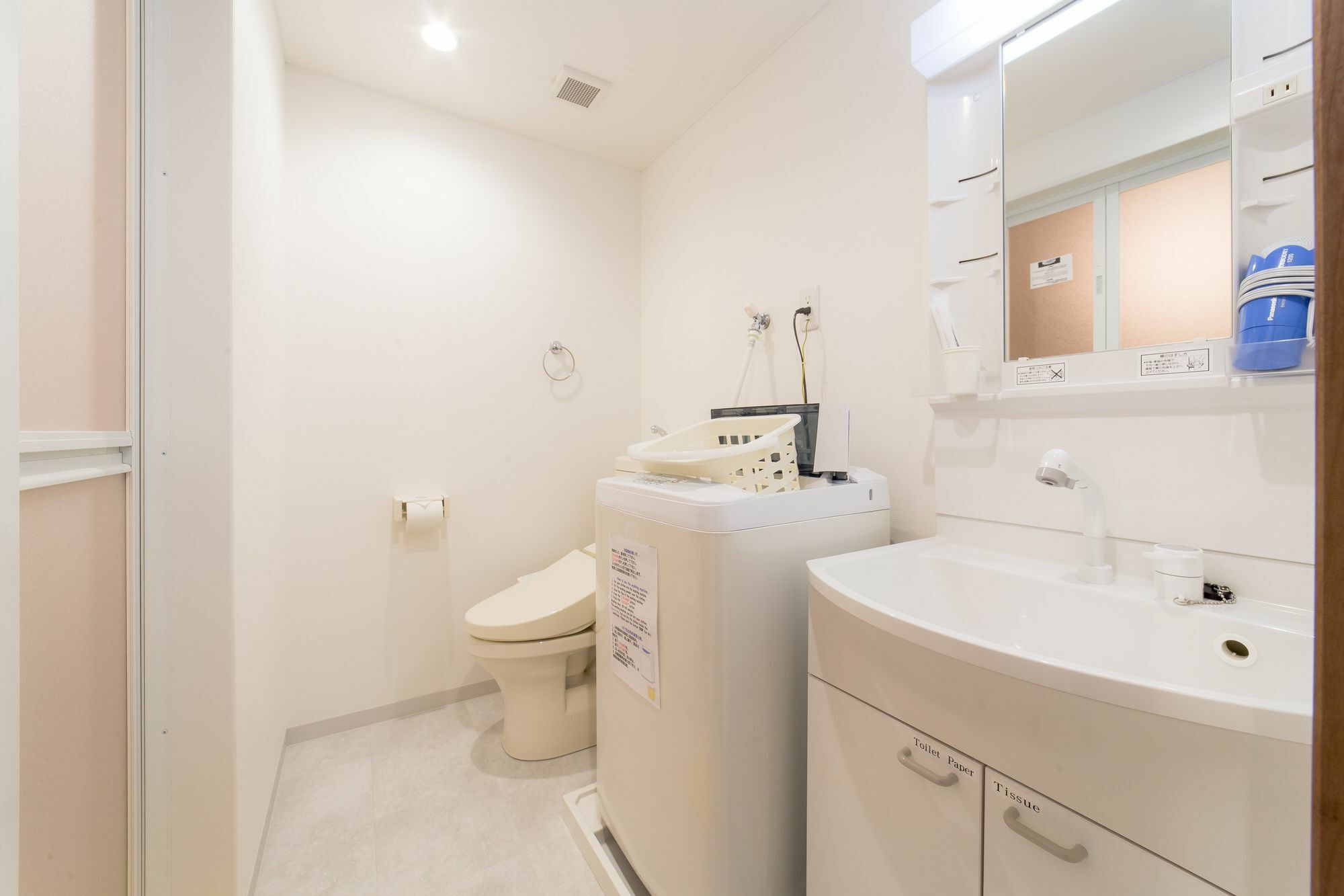 Oyo Hotel Musubi Kyoto Kuramaguchi Omiya ภายนอก รูปภาพ