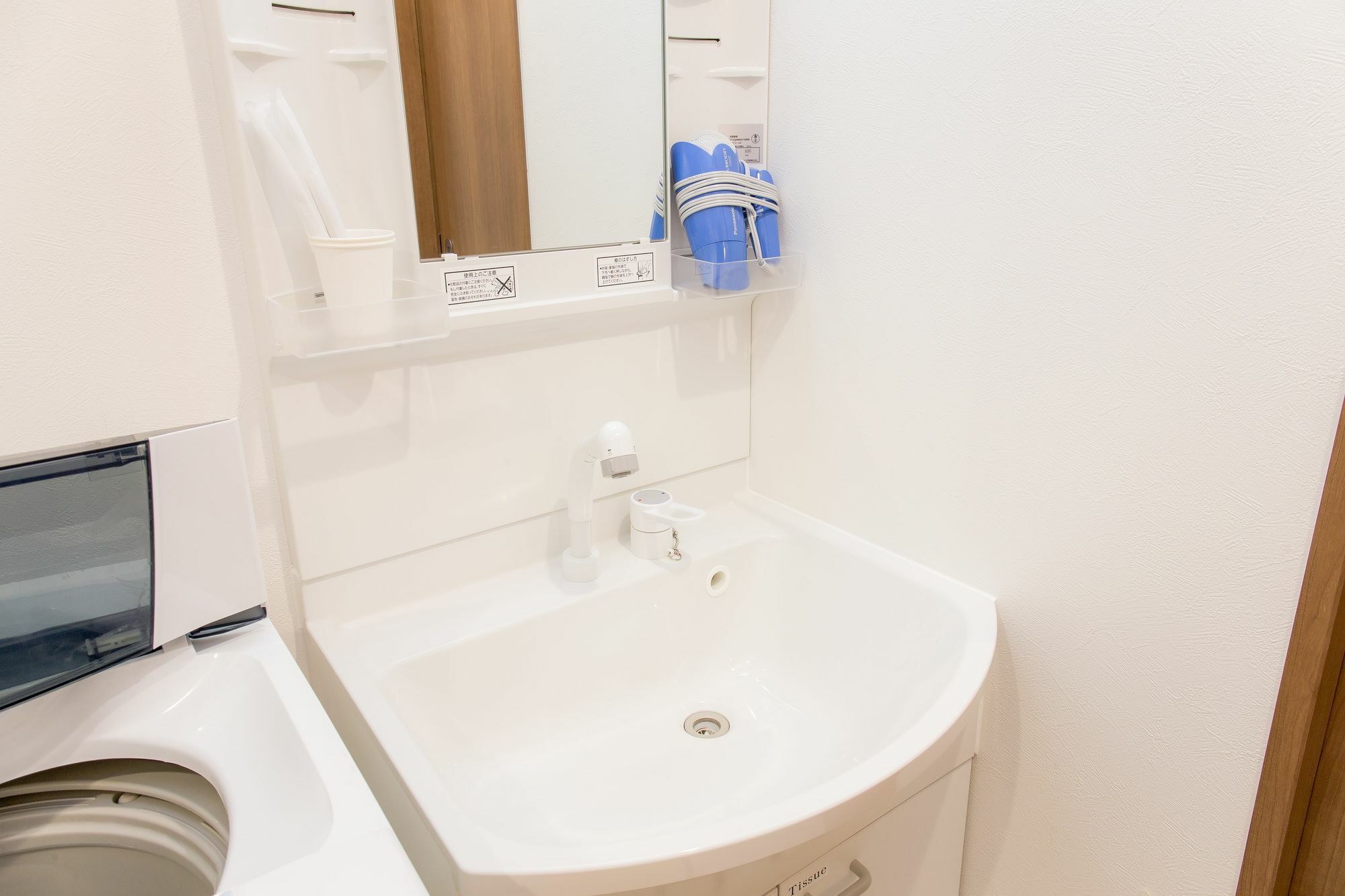 Oyo Hotel Musubi Kyoto Kuramaguchi Omiya ภายนอก รูปภาพ